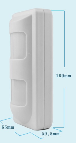 motion sensor with pet immunity.jpg